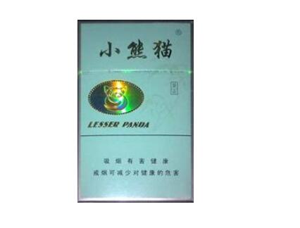 免税龙泉香烟价格【昭通龙泉香烟】-