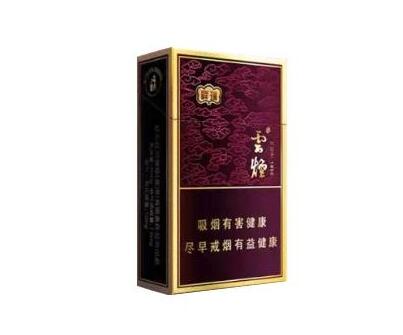 低价七匹狼香烟批发【七匹狼香烟批发商城】-