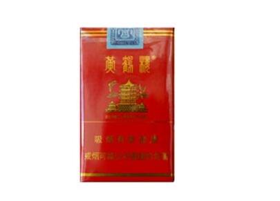免税新安江香烟批发渠道-新安江香烟的品牌发展史|