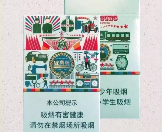 新会最大的香烟批发(新会烟草)|低价香烟网