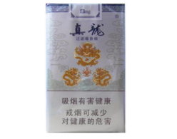便宜黄山松香烟厂家