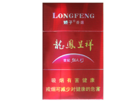 香烟批发厂【香烟批发厂家货到付款最低价网站】