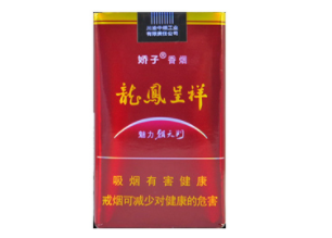 爆珠香烟口味繁多，但不同年龄段吸烟的危害不容忽视——教育香烟爆珠为你揭秘-香烟爆珠香烟网
