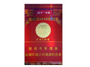 便宜渡江香烟多少钱