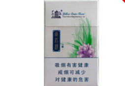 越南代工福香烟多少钱(越南代加工香烟是真的吗)-越代香烟网