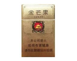 低价七匹狼香烟批发_七匹狼香烟批发商城