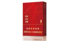 白城进口香烟品牌(白城进口香烟品牌排行榜)