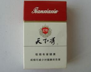 正品金鹿香烟批发_金鹿烟盒