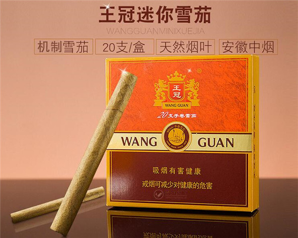 宁海收高端香烟(宁海香烟批发地址电话)-低价香烟网