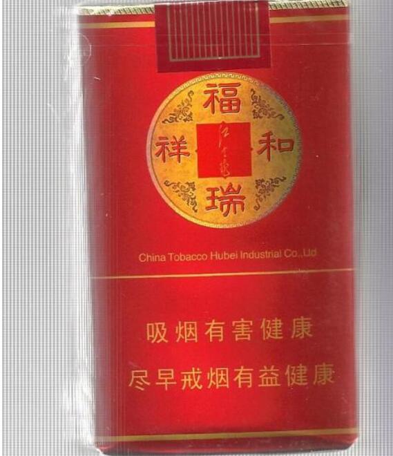 越南代工将军香烟多少钱一条