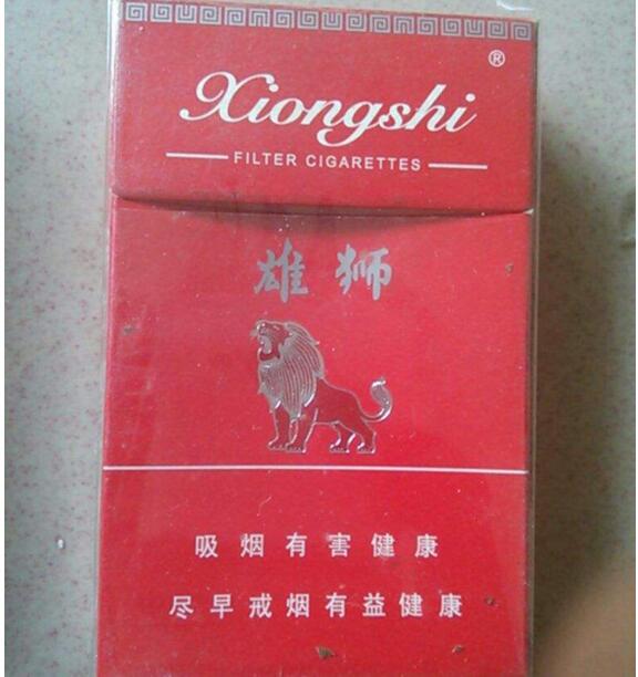 低价苁蓉香烟好抽吗