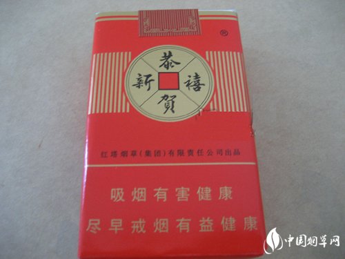 越南代工将军香烟多少钱一条香烟价格网