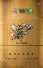 外烟抽了头痛【抽了烟头疼是为什么】|低价香烟网