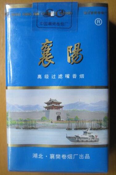 低价椰王香烟进货渠道【椰王香烟怎么样】|