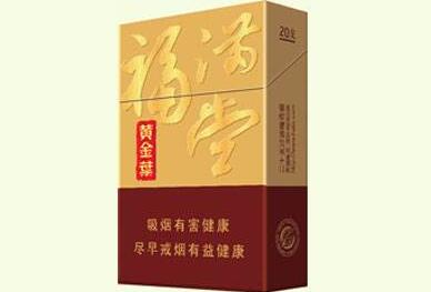便宜天下秀香烟进货渠道