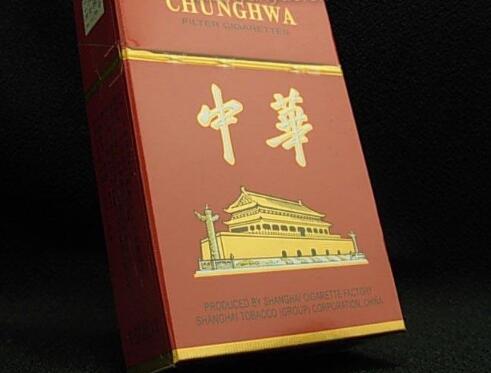 沂蒙山香烟多少钱一条