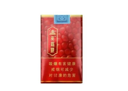 蓝色盒带爆珠细烟香烟