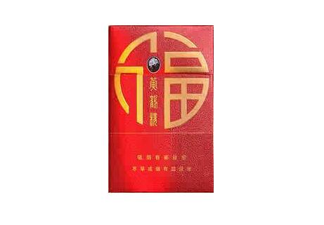 牡丹香烟价格