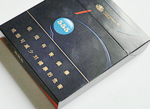 微商石魁爆珠香烟