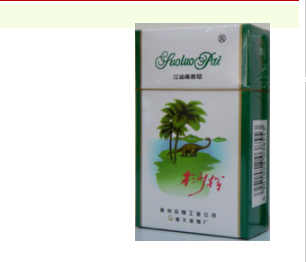 夜西湖有爆珠香烟吗