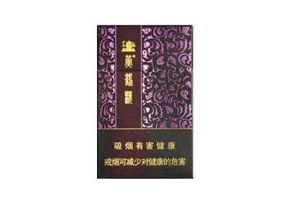 香烟里的爆珠制作视频