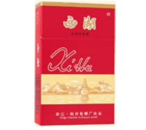 555双爆珠香烟怎么拆