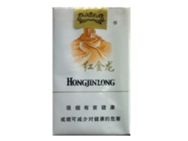 日本爆珠香烟草莓味