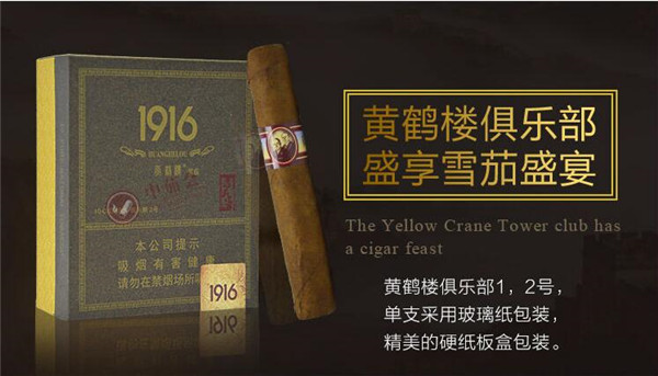 阳台外烟工程吸水砖