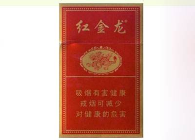双爆珠香烟都有哪些粗
