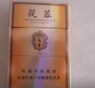 红旗渠香烟多少钱一条