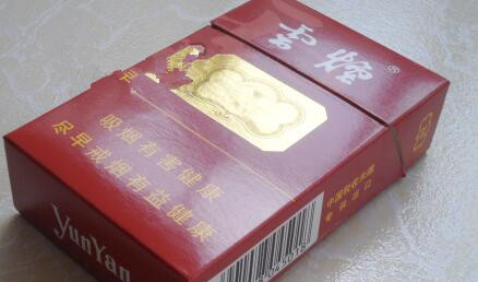 国外百乐双爆珠香烟
